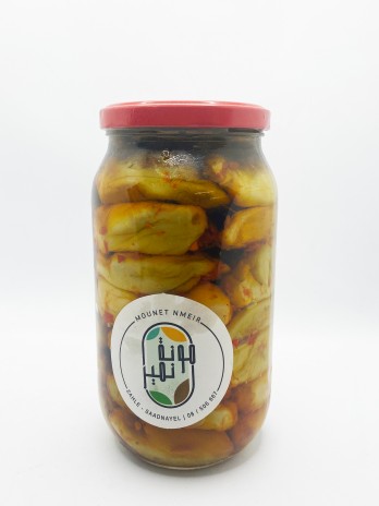 Makdous Stuffed Pickled Eggplants Aubergines Farcies au Vinaigre Mounet Nmeir 1kg