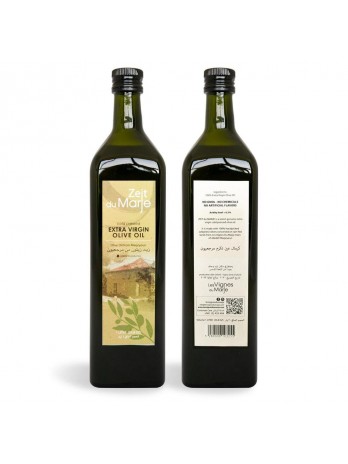Olive Oil Huile d’Olive...