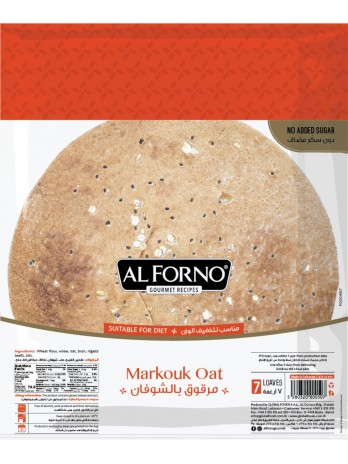Markouk oat small bag of 7 loaves Markouk avoine petit sachet de 7 pains Alforno 135g