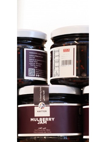 Mulberry Jam Confiture de Mûre Katter khayrk 365g