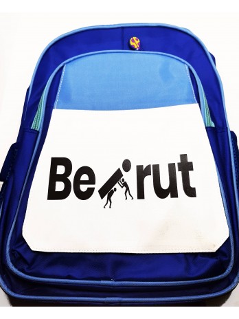 Beirut Blue School bag...