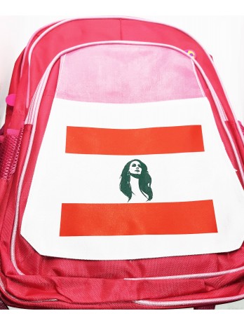 Feirouz Pink School bag...