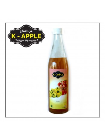 Apple Vinegar Vinaigre de pomme Karbelino 250 ml