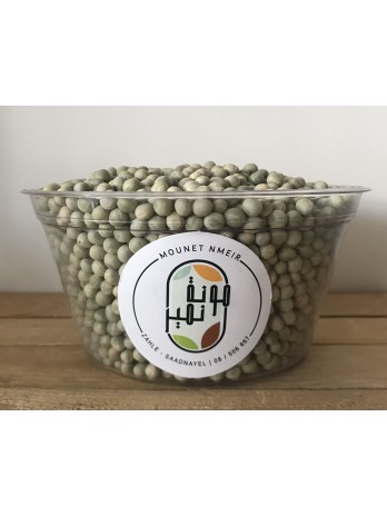 Dried Green Peas Petits Pois secs Mounet Nmeir 1kg