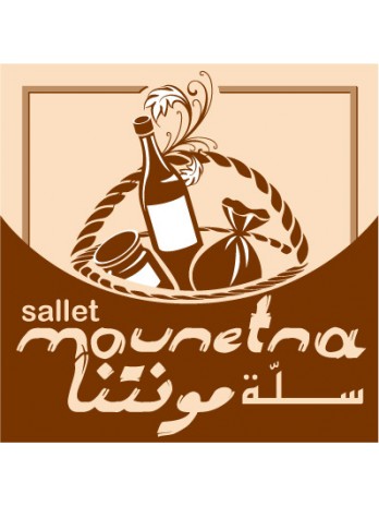 Thyme Thym Zaatar Sallet Mounetna 500g