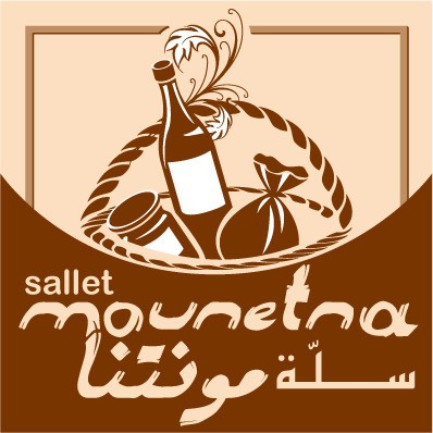 Sallet Mounetna